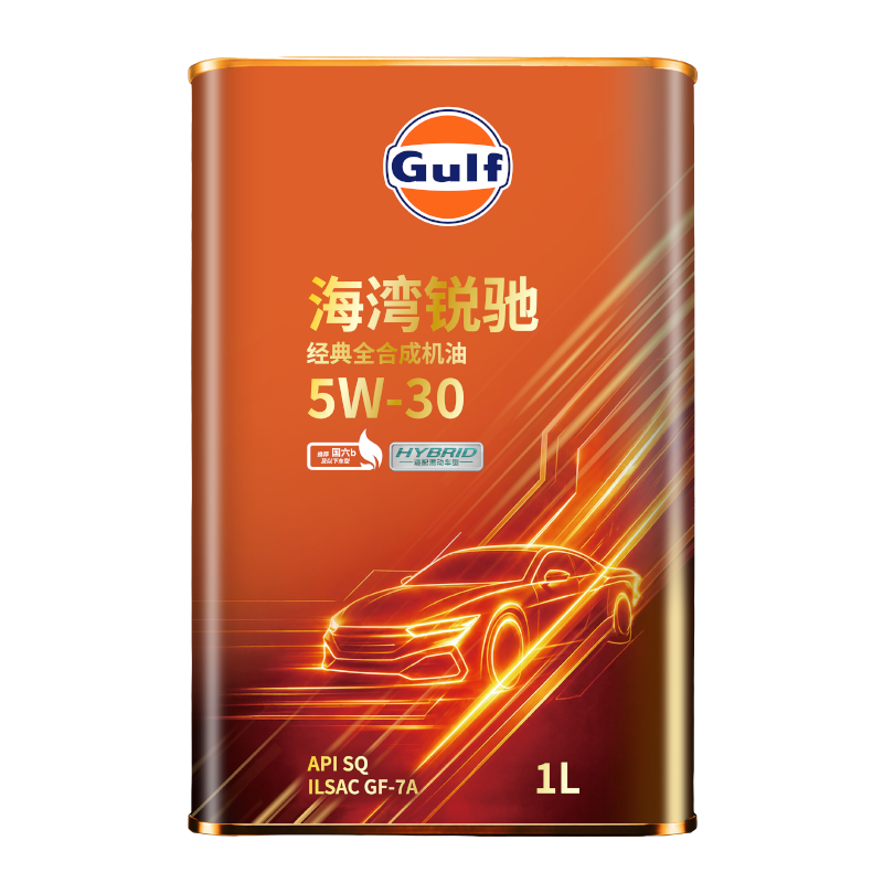 海湾锐驰经典全合成机油 5W-30 1L