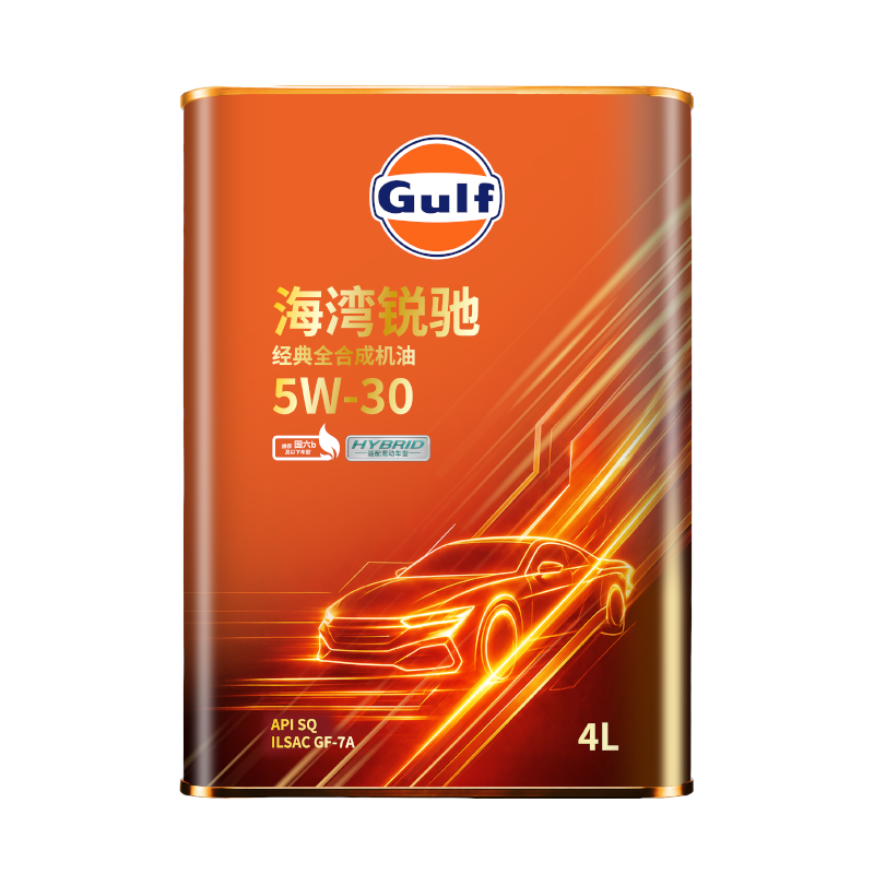 海湾锐驰经典全合成机油 5W-30 4L