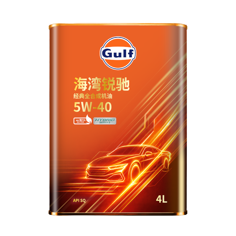 海湾锐驰经典全合成机油 5W-40 4L