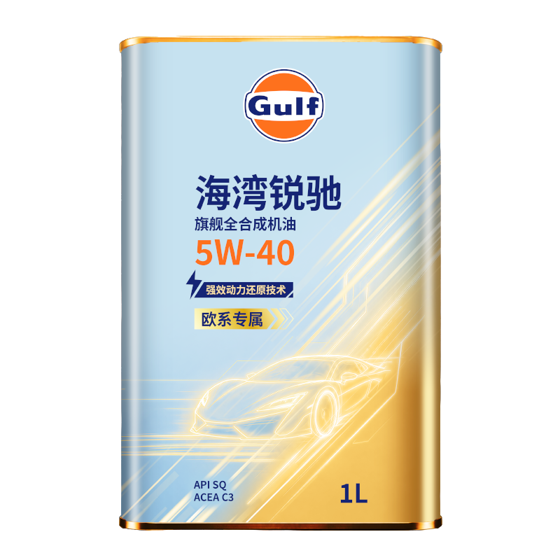海湾锐驰旗舰全合成机油 5W-40 1L